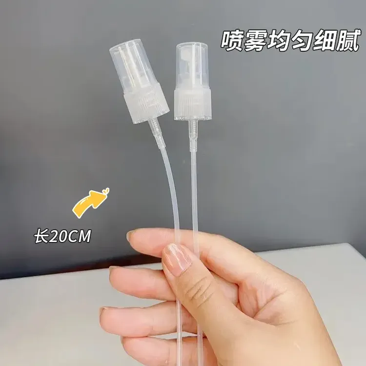 【3·9拍一发三】到手3个花露水按压式喷头家用喷雾头补水替换喷头