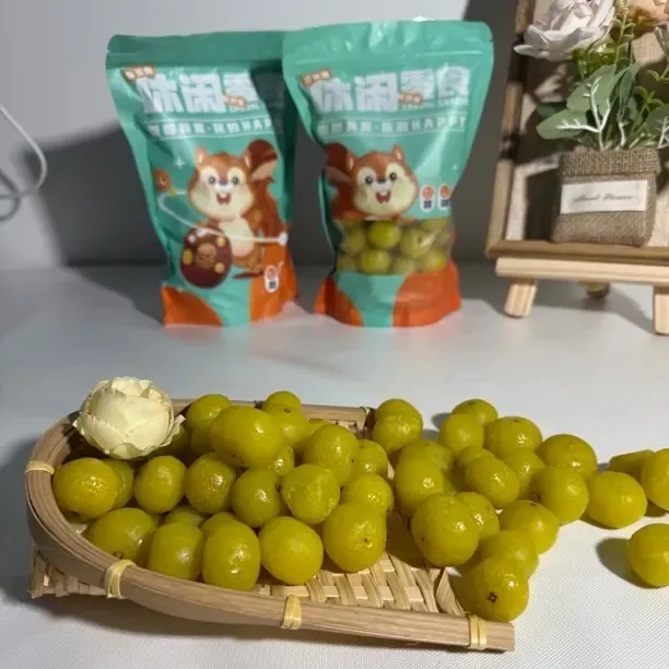 油甘果新鲜清甜多汁营养好吃产地直发头茬大果超甜