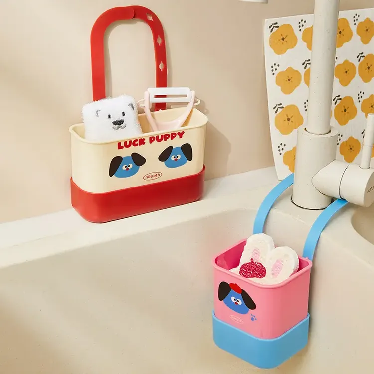 多巴胺水槽挂袋厨房沥水挂篮水龙头多功能置物架沥水架收纳浴室