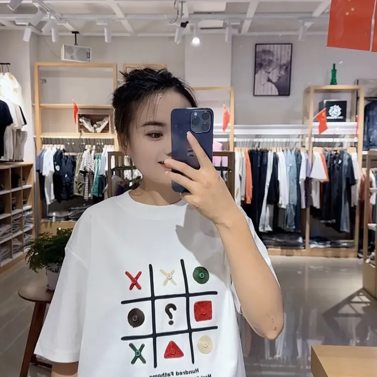 含辰生活圆领短袖宽松印花男士短袖T恤435518