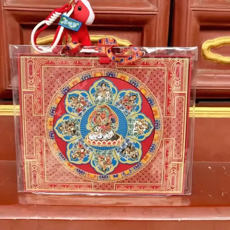 2026年雍福宫福盒福袋雍有福马年对联红马挂件福字年画冰箱贴文创