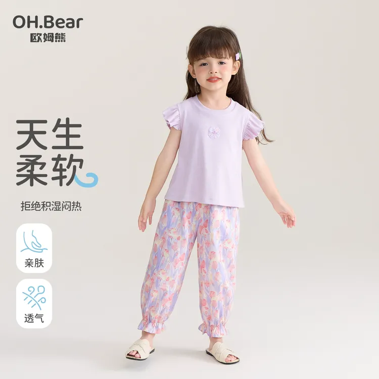 女童短袖套装夏季2025新款洋气时髦休闲运动女孩宝宝儿童夏装衣服