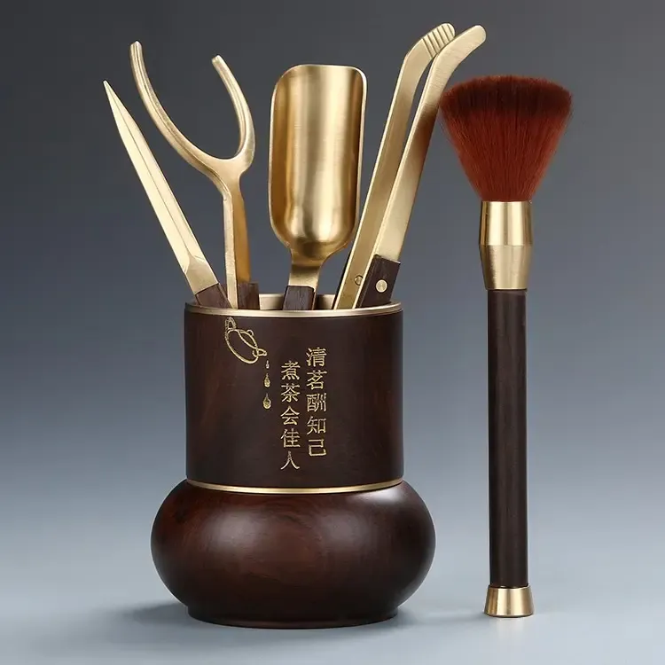 黄铜功夫茶具配件套装茶勺养壶笔茶道6六君子泡茶工具中式