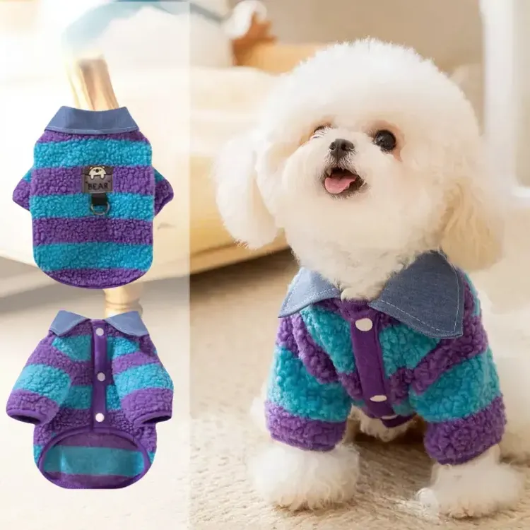 宠物狗狗衣服秋冬装保暖泰迪比熊贵宾衬衫翻领服装条纹牵绒衣E268