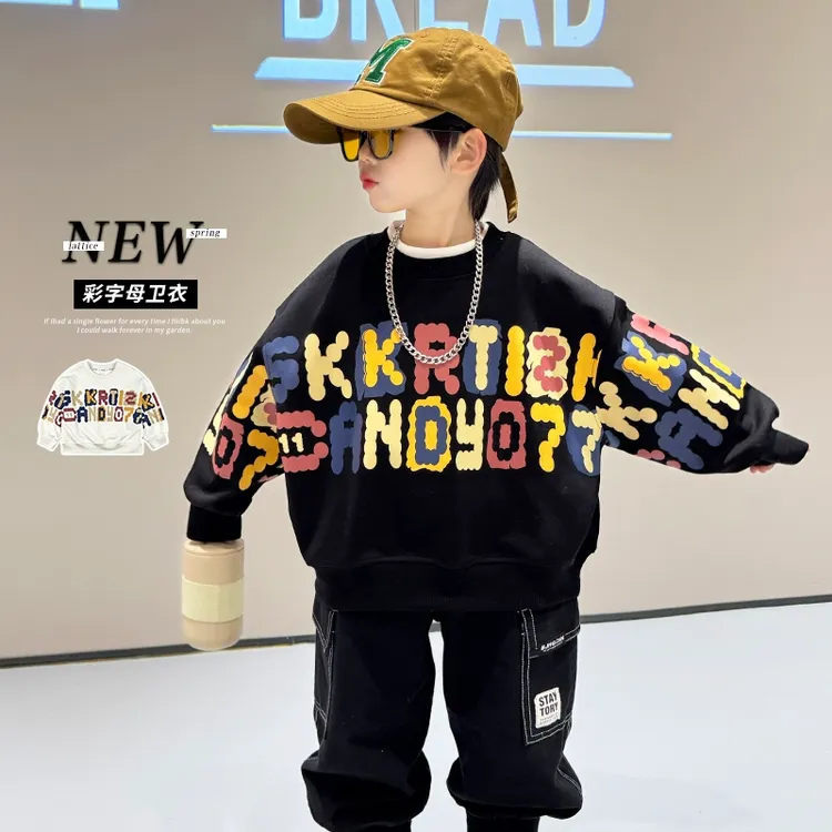男童卫衣秋季2025新款儿童痞帅字母宽松衣服宝宝洋气休闲百搭上衣