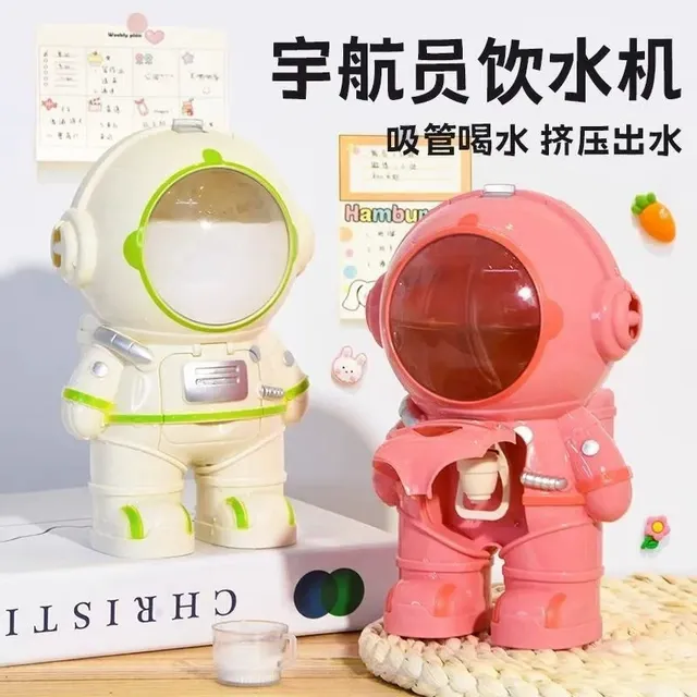 宇航员水杯新款饮水机男孩女孩玩具太空人水壶送孩子创意玩具