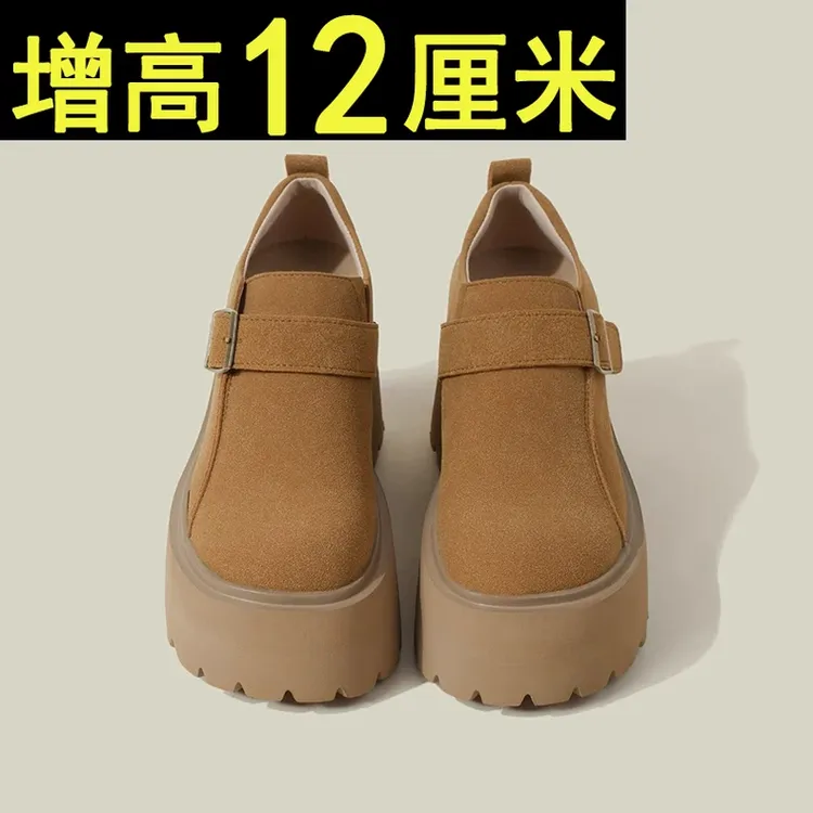 12cm超厚底乐福女鞋真皮2025年新款小个子内增高全包勃肯3233码软