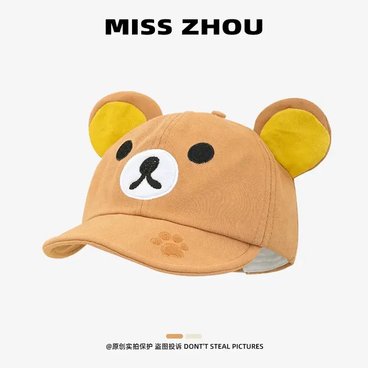 可爱Kuma轻松熊刺绣翻檐鸭舌帽女春夏季学生出游百搭显脸小帽子