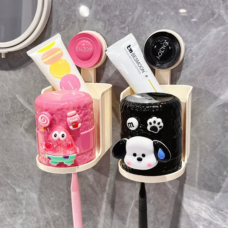 帕恰狗牙杯牙刷置物架吸盘壁挂免打孔可爱卡通家用漱口杯牙缸挂架