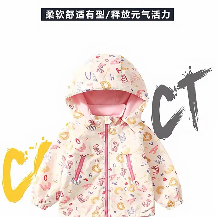 2025秋冬新品儿童女童冲锋衣加绒加厚外套中小童印花防风保暖