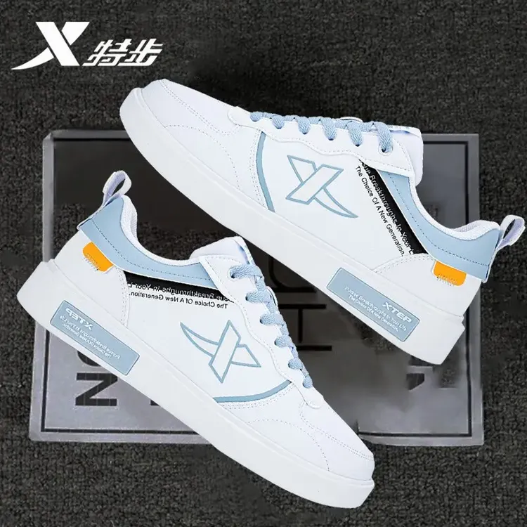 特步男鞋板鞋男款2025新款爆款小白鞋防滑耐磨百搭学生休闲鞋子G