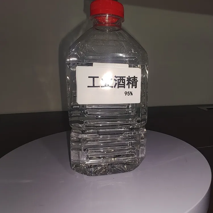 96双脱醛无味酒精：清洗，消毒，拔罐消毒净化，手机电脑电子产品清洗