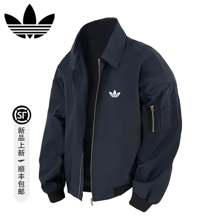 【官方奥特莱斯】阿迪折扣 美式休闲冲锋衣男秋季宽松飞行夹克外套