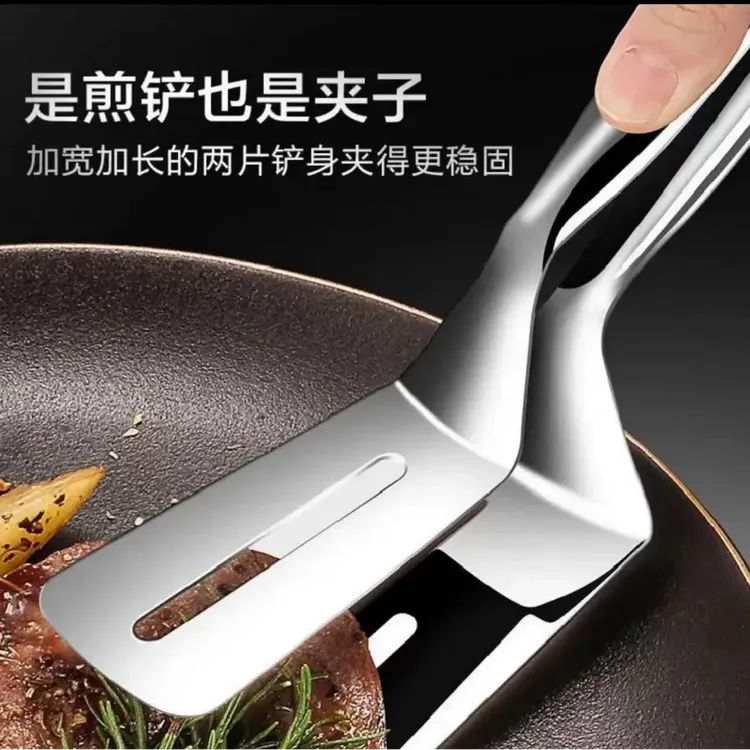 烧烤夹煎铲夹子煎鱼铲牛排夹家用多功能厨房披萨烙饼煎饼锅铲