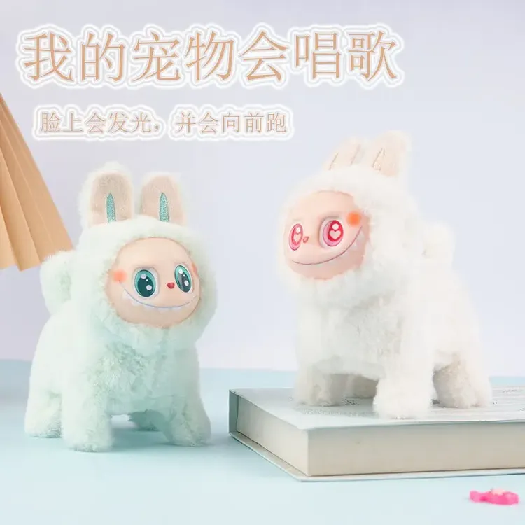 电动狗会动会唱歌会发光玩偶搪胶脸电动毛绒玩具小狗玩具