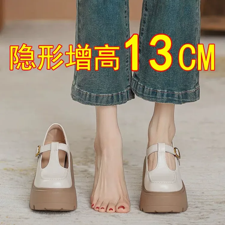 真皮13cm女新款内增高增高10-12厘米小个子T字带超高跟小皮单鞋32
