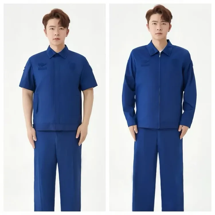 冬季消防备勤服春秋长袖套装火焰LAN工作服夏季短袖长裤