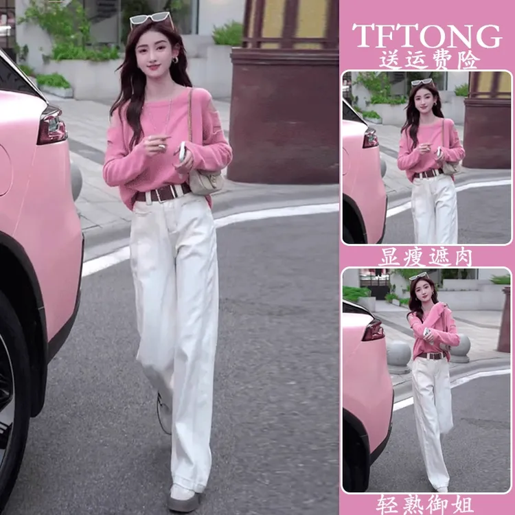 韩风chic设计感减龄毛衣阔腿裤2025春季新款女装时尚洋气时髦套装
