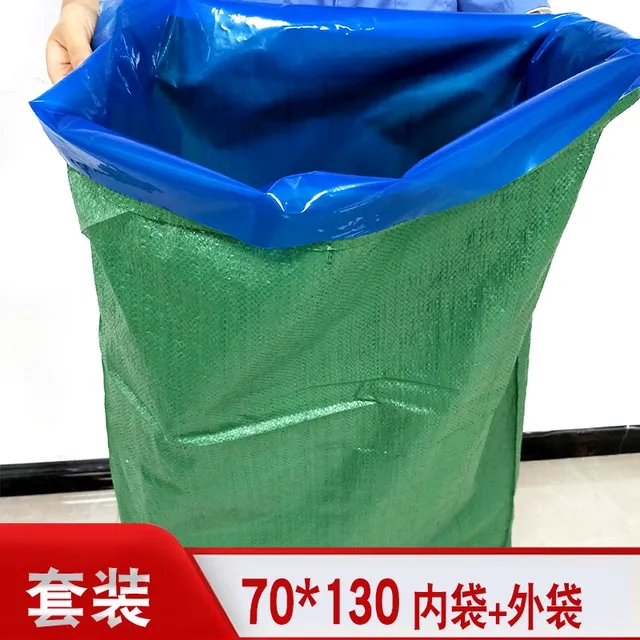 青储饲料发酵袋青贮发酵袋青贮饲料发酵袋塑料袋子编织袋新品