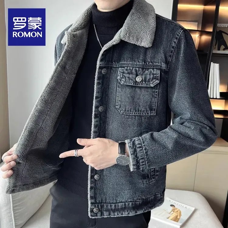 罗蒙牛仔外套男士休闲翻领上衣服2025秋冬季新款潮流复古夹克男装