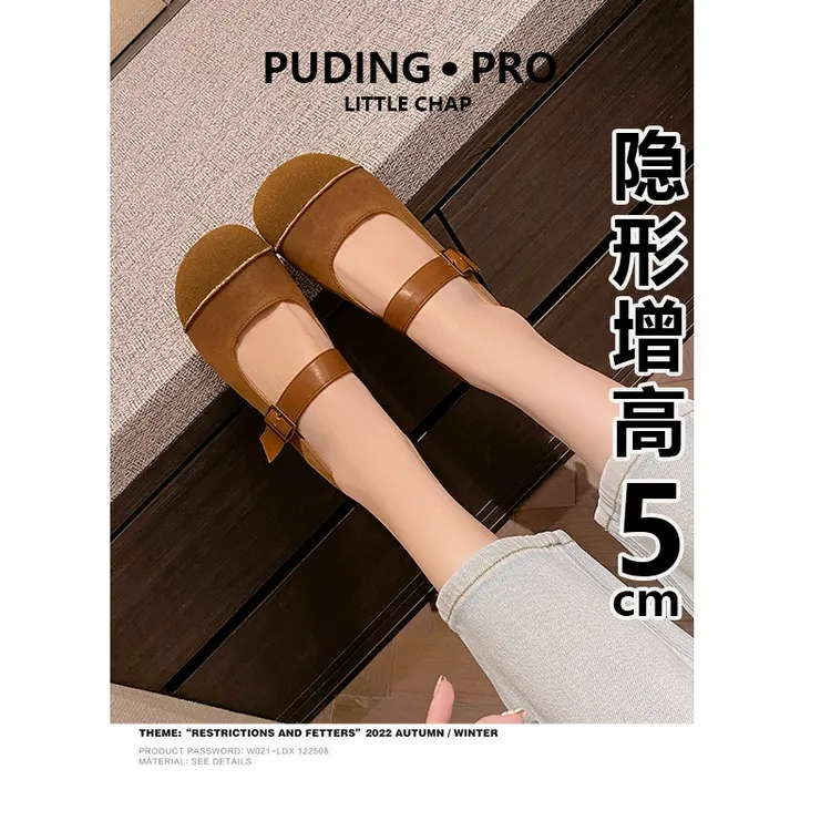 牛皮版~复古风内增高勃肯鞋女2025新款春季小个子软底豆豆鞋单鞋