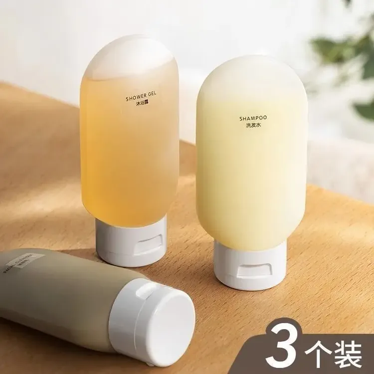 旅行分装瓶挤压式沐浴露化妆品乳液乳霜旅行便捷小空瓶子软管按压