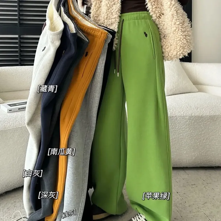 （2509）加绒加厚时尚高品质韩版软糯弯刀裤休闲卫裤刺绣高腰阔腿裤