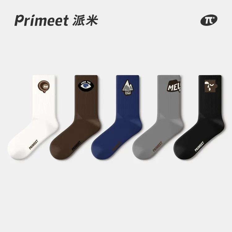 Primeet派米黑色袜子男款秋冬中筒袜青少年运动风复古吸汗长袜