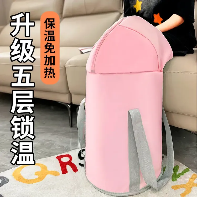 【升级款】熏蒸超厚泡脚桶过小腿折叠泡脚桶高深保温家旅行收纳水桶