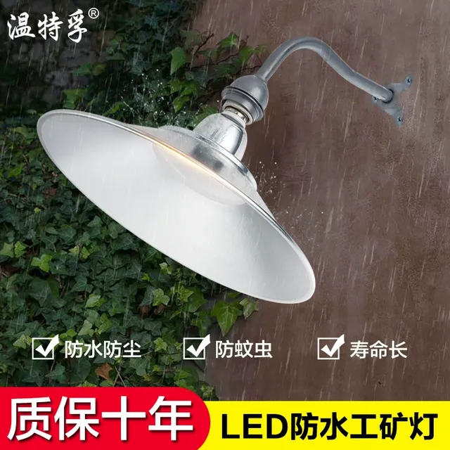 温特孚LED室外户外游泳馆防水工矿灯工业厂房洗车房节能照明吊灯