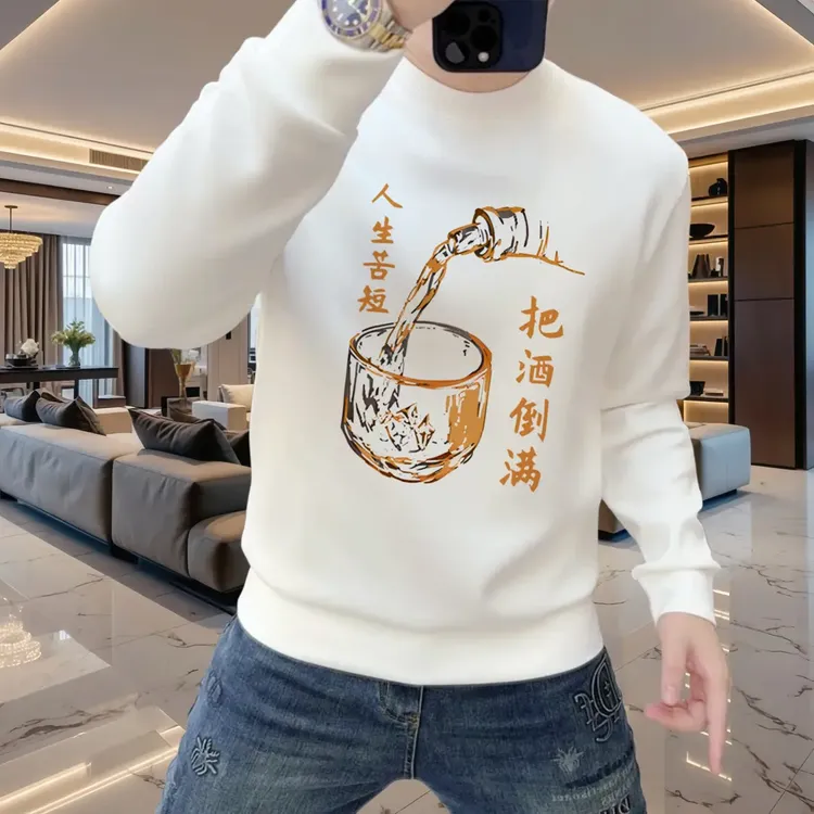 新款男士圆领加绒卫衣秋冬季潮流休闲百搭长袖时尚青年内搭上衣男