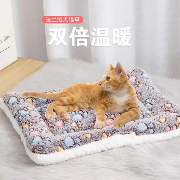 猫咪睡垫狗垫子秋冬加厚款羊羔肉宠物垫保暖毛毯狗狗猫咪睡觉用垫