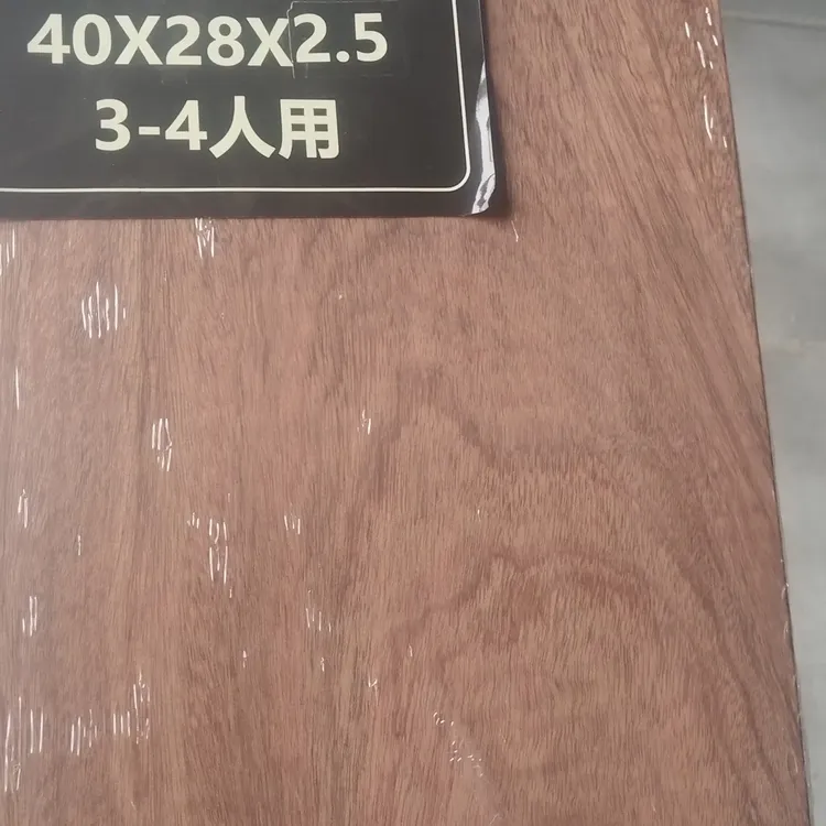 乌檀木实木菜板家用防霉厨房专用砧板手工