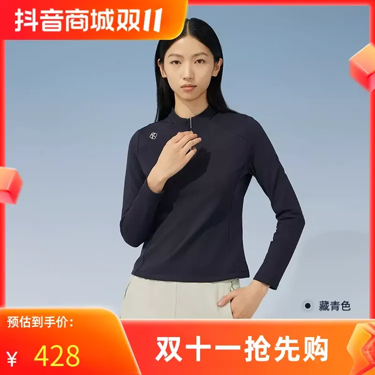 加绒RAPIDO雳霹道秋冬厚度女士半拉链立领长袖卫衣CP4941L09