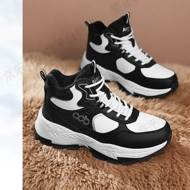 升温发热EMS无线脉冲手机智控按摩休闲百搭干活穿男女鞋