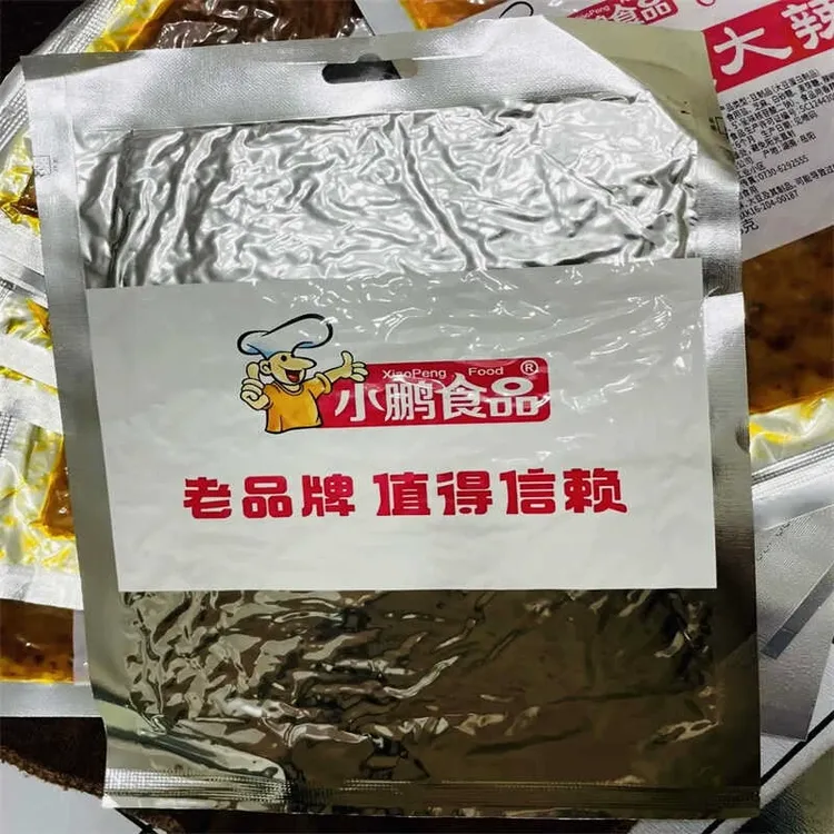 老式大辣片小鹏食品网红辣条手撕麻辣豆皮80后儿时