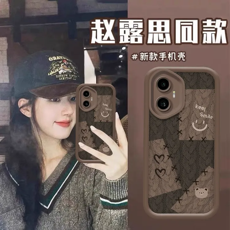 适用华为荣耀300手机壳honor300Pro新款ultra全包防摔AMM-AN00保