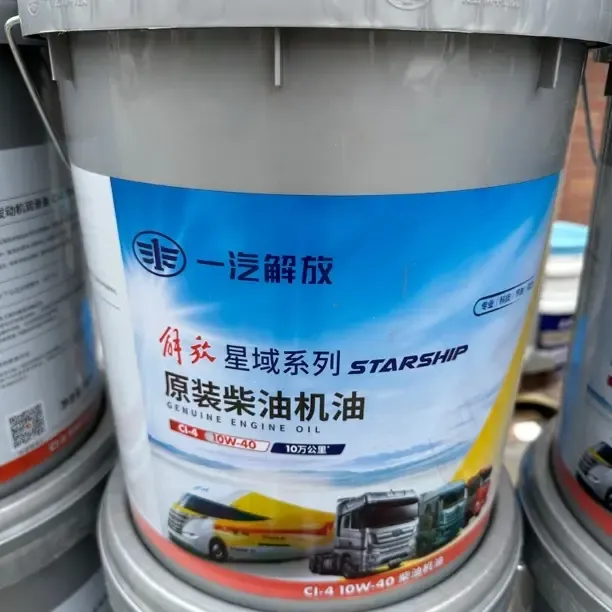 原厂国五十万公里机油