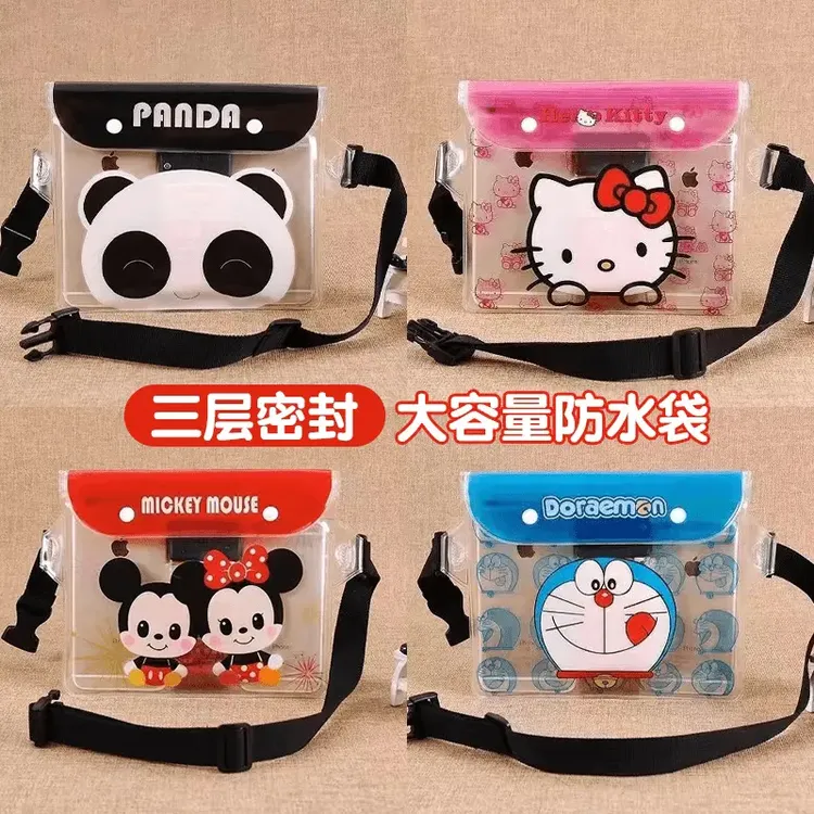 卡通大号手机防水袋手机套大容量游泳漂流户外便携腰包斜挎包