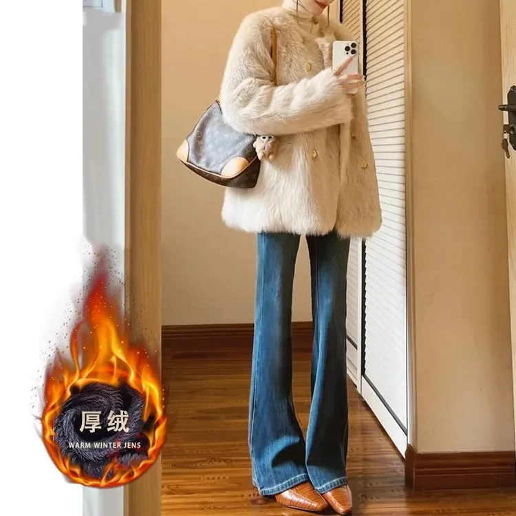 2025年加绒微喇牛仔裤女春秋冬新款高腰弹力显瘦小个子马蹄喇叭裤