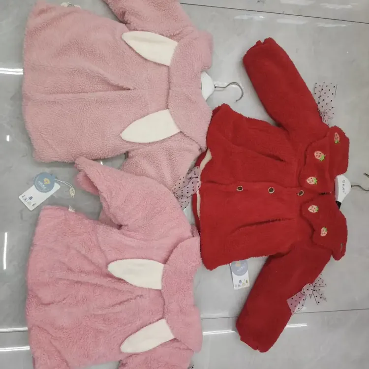 清仓罩衣高端洋气时尚加棉对襟柔软舒服时尚罩衣