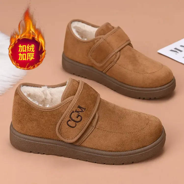 潮流风纯色韩版雪地靴休闲风棉鞋棉靴/毛靴冬季明星同款百搭鞋子