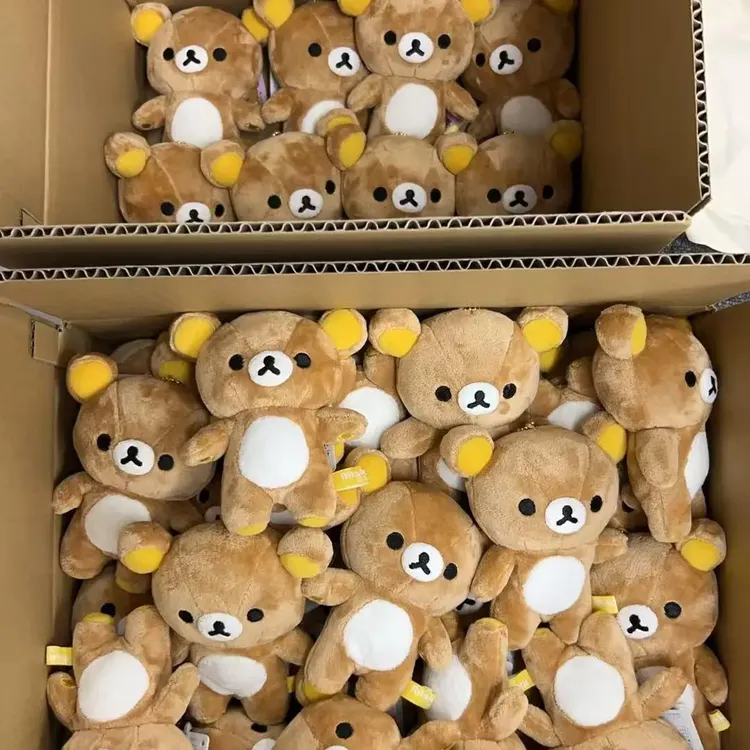 正版轻松熊ss挂件