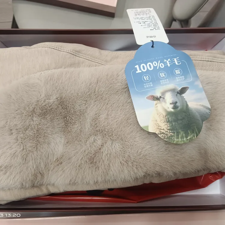 加厚亲肤锁温冬季高腰护膝男女保暖棉裤