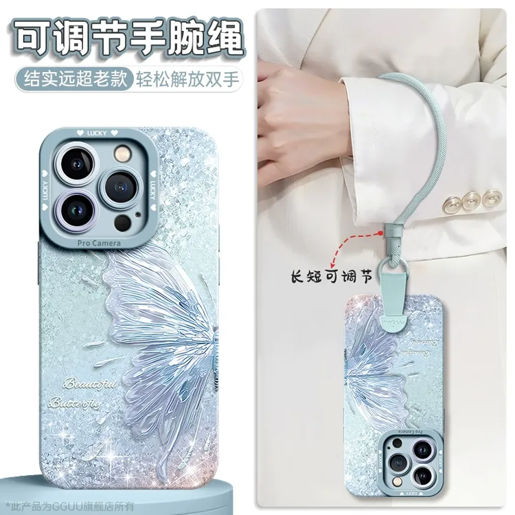 适用苹果16手机壳iPhone15promax新款14plus硅胶13pro全包12防摔1
