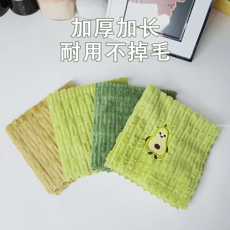 吸水抹布去污可爱刺绣抹布厨房清洁布绣花方巾加厚双面百洁布熠耀