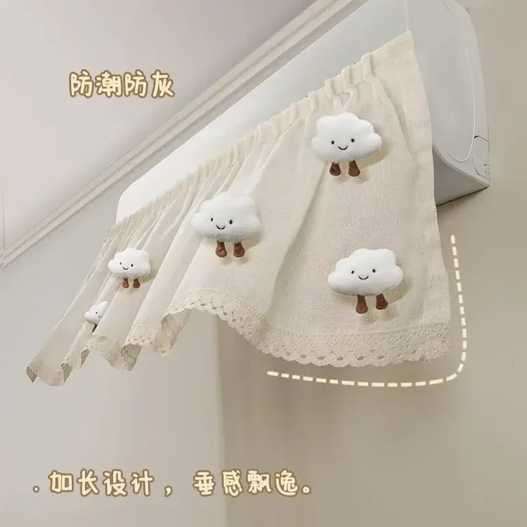 空调挡风帘防冷气防直吹中央空调挡风板坐月子挂式帘子门帘隔断帘