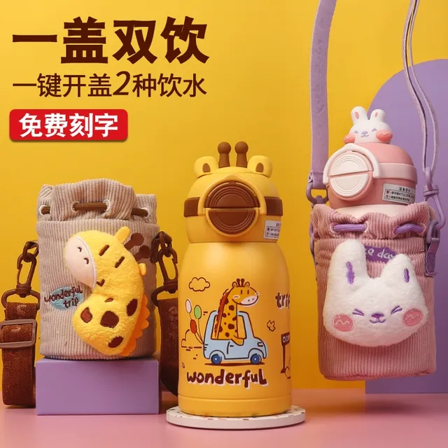 曙曦儿童保温杯316L钢水杯子宝宝吸管杯学生一盖双饮杯卡通保温壶