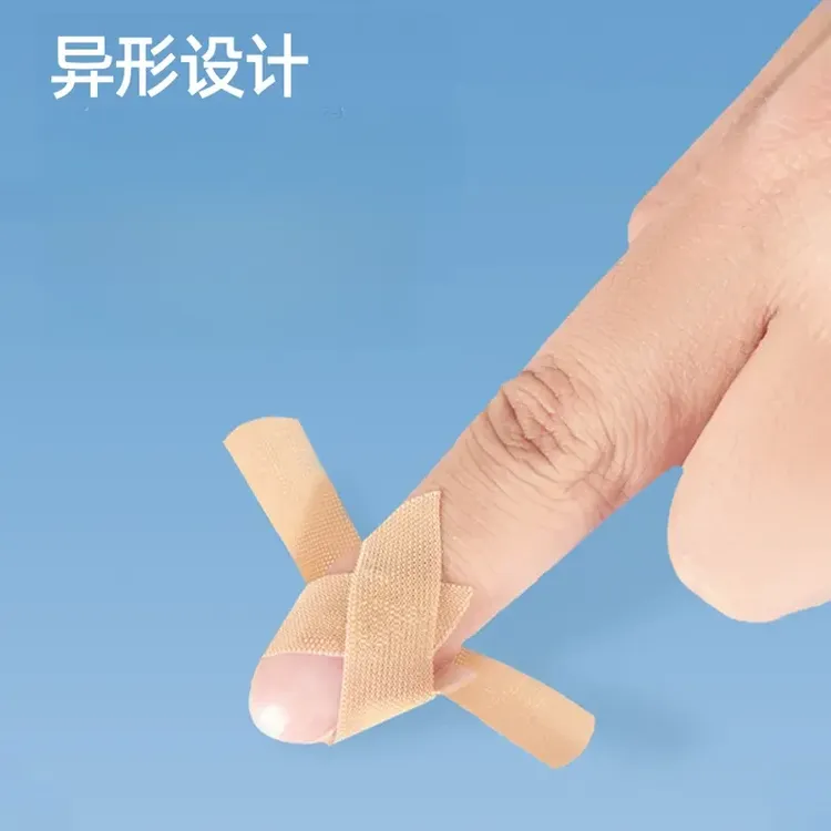 一次性X形异型防护贴高弹力透气手指尖关节防磨脚便携家用多功能