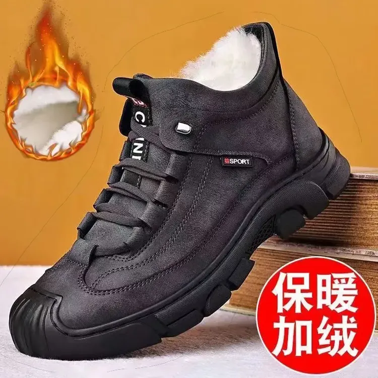 冬季加绒加厚绵羊毛保暖棉鞋舒适百搭防滑耐磨休闲男鞋
